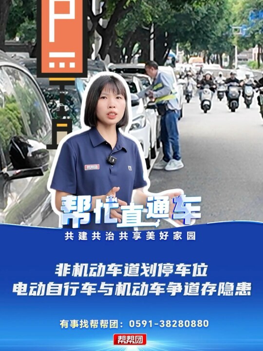 һ͎͈F(tun)æֱͨ܇(ch)ǙC(j)(dng)܇(ch)ͣ܇(ch)λ늄(dng)܇(ch)ֻC(j)(dng)܇(ch)ӛߌ(sh)̽(du)ͣ܇(ch)(chng)܇(ch)λ